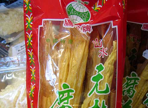 Tofu Stäbchen, Soja Stange, getrocknet, Swallow Sailing, 200g