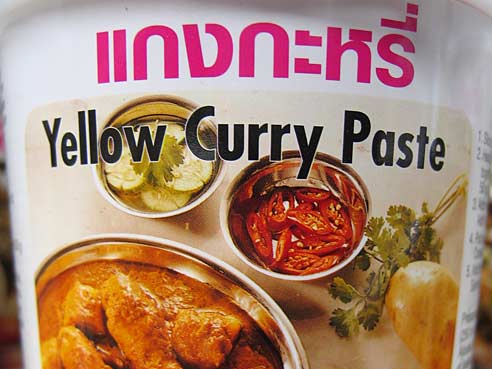 Curry-Paste, Gelb, Lobo, 400g