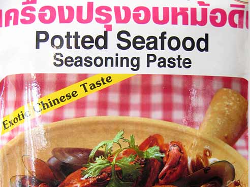 Wuerzpaste fuer Meeresfruechte, Lobo, 60g