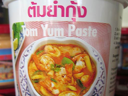 Tom Yum Paste, Lobo, 400g