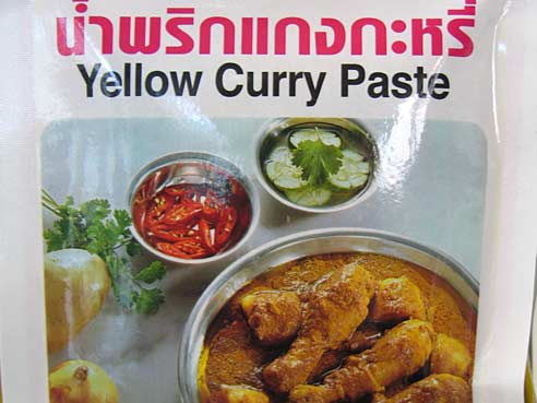 Thailändische Currypaste Gelb, Lobo, 50g