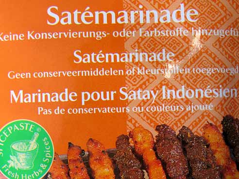 Indonesian, Satee Marinade, AHG, 50g