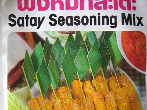 Sate Marinadenmischung, Lobo, 35g