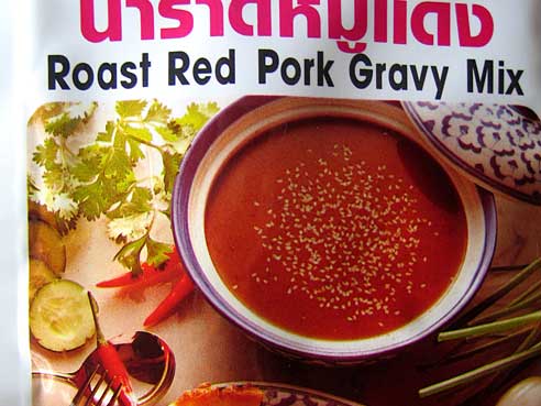 Sosse fuer geroestetes Schweinefleisch, Char Siu, Lobo, 50g