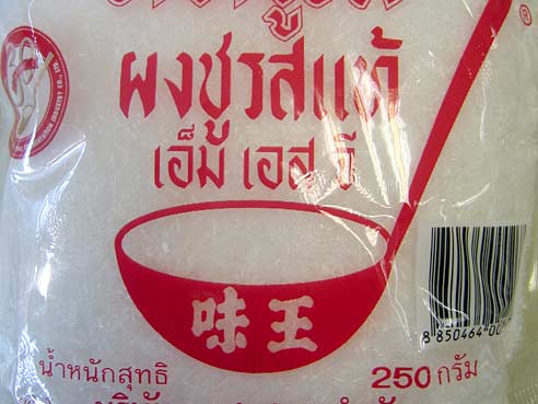 Glutamat (Thailand), TFI, 250g