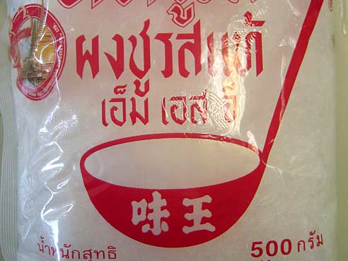 Glutamat (Thailand), TFI, 500g