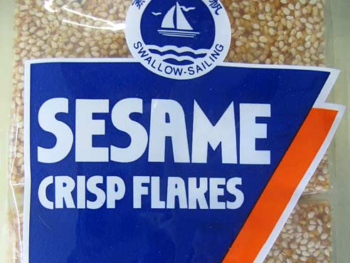 Krokanter  Sesam, Swallow Sailing, 135g