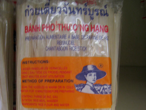 Reisbandnudeln, Farmer,  3mm breit, 400g