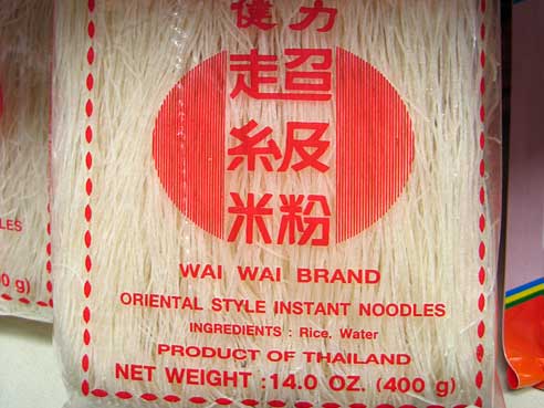 Reisnudeln, Vermicelli, fein, 0,5mm, Wai Wai, 400g