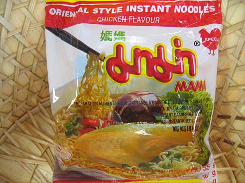 Huhn, Mama Thai Food,  5x55g