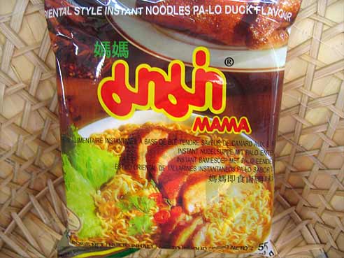 Ente, Palo-Ente, Mama Thai Food,  5x55g