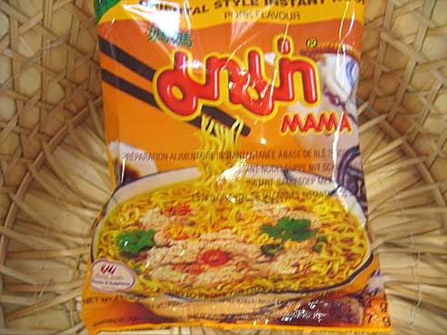 Schwein, Mama Thai Food,  5x60g
