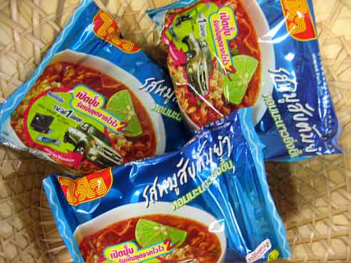 Tom Yum Schweinehack, Wai Wai,  5x60g