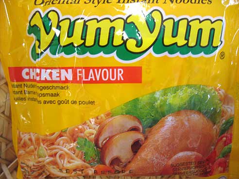 Huhn, Yum Yum,  5x60g