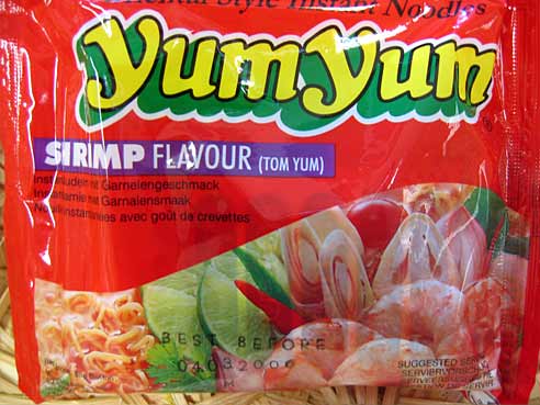 Shrimp, Yum Yum,  5x60g