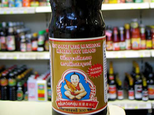 Sojasosse, hell, mit Pilz Geschmack, Healthy Boy Brand, 300ml