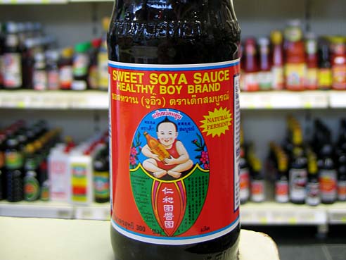 Sojasosse, suess, Healthy Boy Brand, 300ml