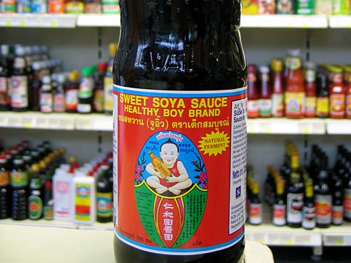 Sojasosse, suess, Healthy Boy Brand, 700ml