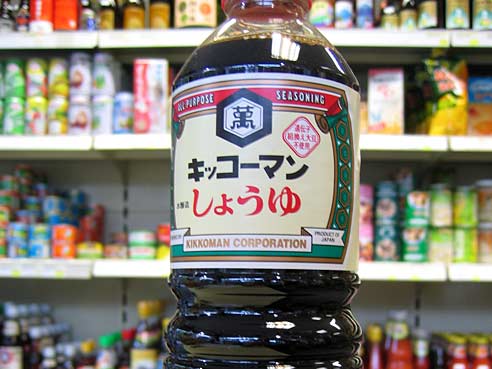 Sojasosse, Shoyu, Kikkoman, 1ltr., japanische Abfuellung, PET Flasche