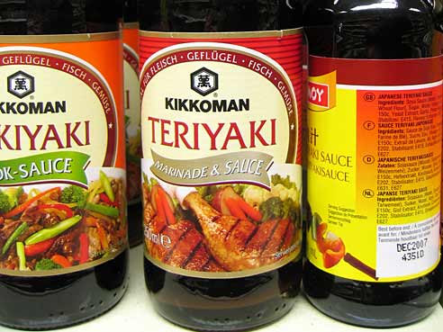 Teriyaki Sosse, Kikkoman, 250ml