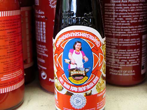 Austernsosse, Maekrua Brand, 150ml