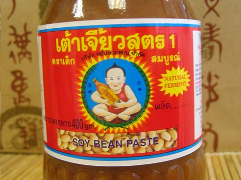 Sojabohnenpaste, gelb, Healthy Boy Brand, 245g