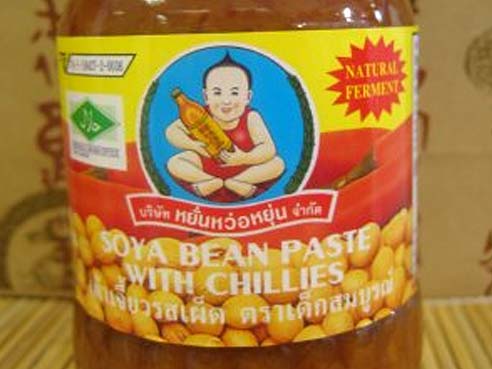 Sojabohnenpaste, gelb, mit Chili,Healthy Boy Brand,  205ml/245g
