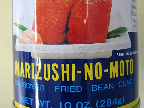 Zubereitete Tofu Taschen, Inari Zushi, J-Basket, 280g, 16 St.