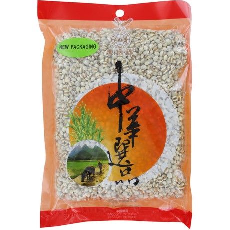 Graupen, Pearl Barley, Eaglobe, 400g