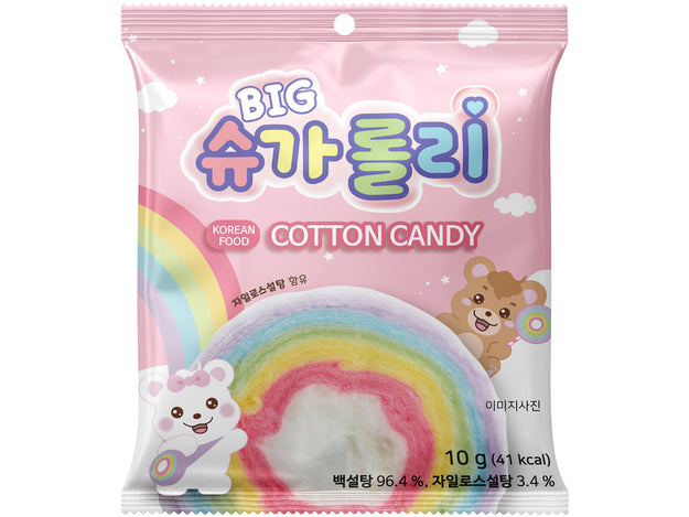 SUGAROLLY, Cotton Candy, Regenbogen, 10g 1