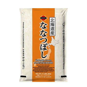 Japanischer Reis, Hokkaido Nanatsuboshi, Sushi Reis, 5kg