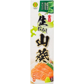 Hokkaido Nama Oroshi Wasabi Tube, Kinjirushi, 43g 1