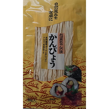 Kanpyo, getrocknete Kuerbisstreifen, 50g