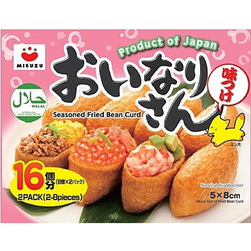 Frittierte zubereitete Tofu Taschen, Inari Zushi, 250g, 16 St. 1