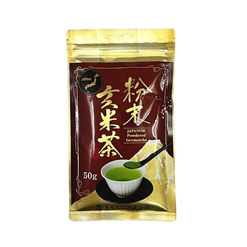 Japanisches Genmaicha Pulver, grünes loses Teepulver mit geröstetem Reis, Otsuka Seicha, 50g