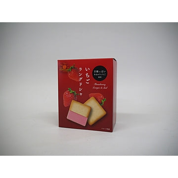 Kekse mit Erdbeergeschmack, "Langue de Chat", 45g 1