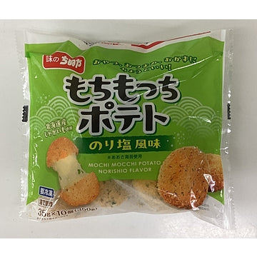 Kartoffel Kroketten, mit Salz und Meeresalgen, 350g (10x35g), Tiefkühl 1