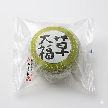 Yamamotoya Yomogi Daifuku Mochi, 100g, Tiefkühl