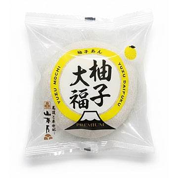 Yamamotoya Yuzu Daifuku Mochi, 100g, Tiefkühl