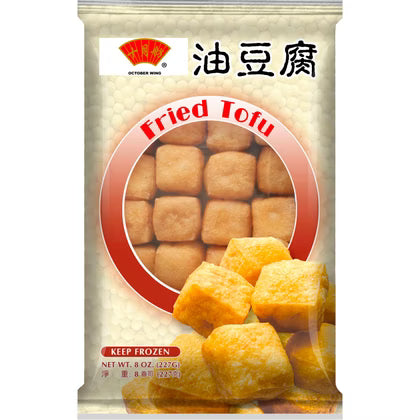 gebratene Tofu Würfel, October Wing, 227g 1