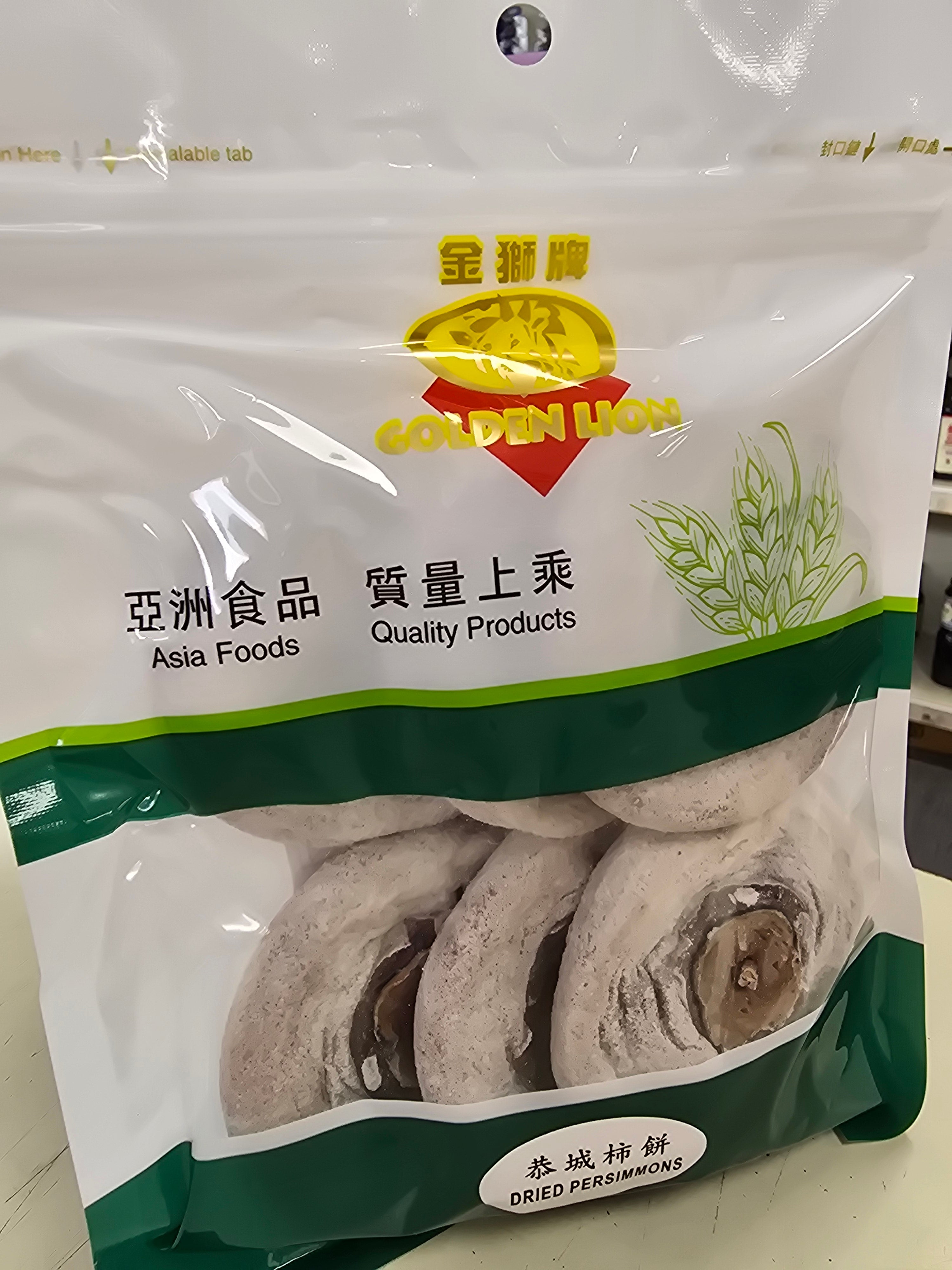 Kaki (Persimmon), getrocknet, nicht gezuckert, Golden Lion, 200g 1