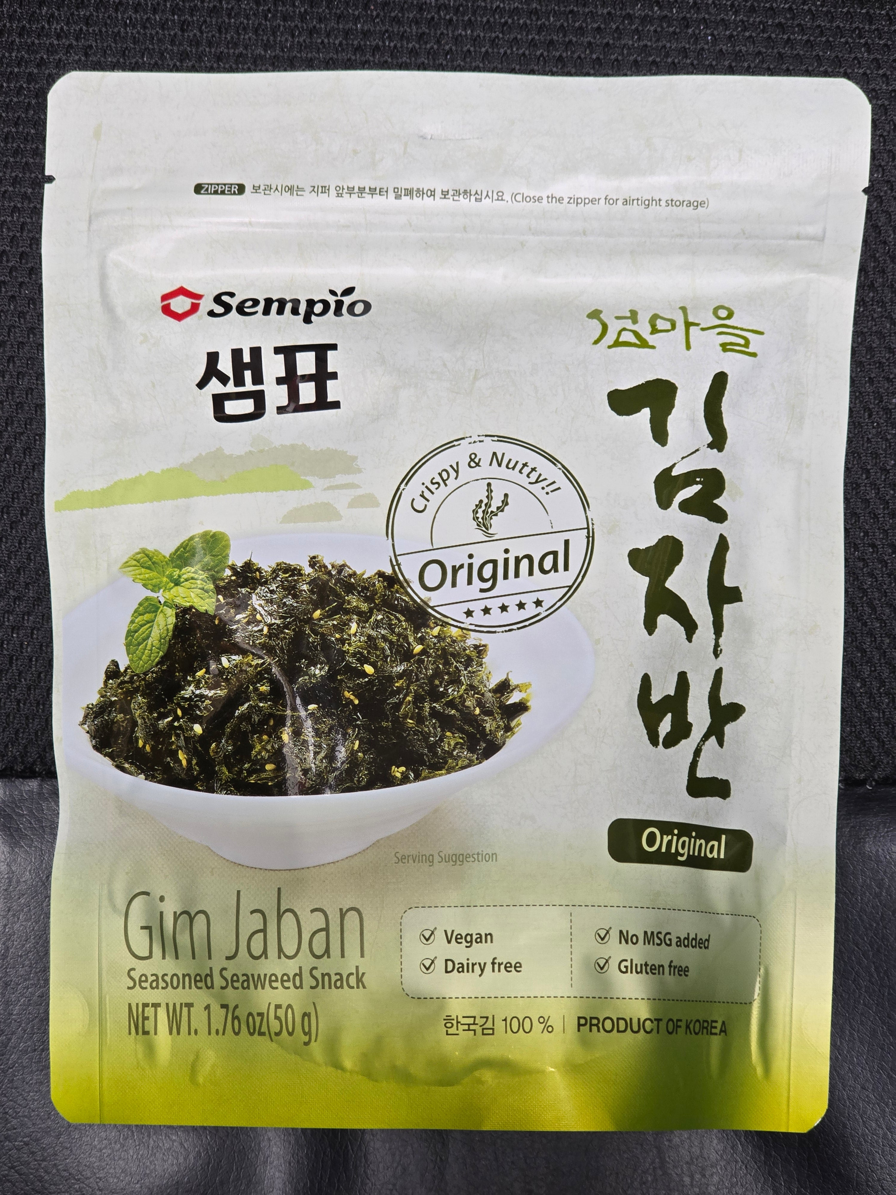 geröstete Seealgenstückchen mit Sesam, Sempio, 50g