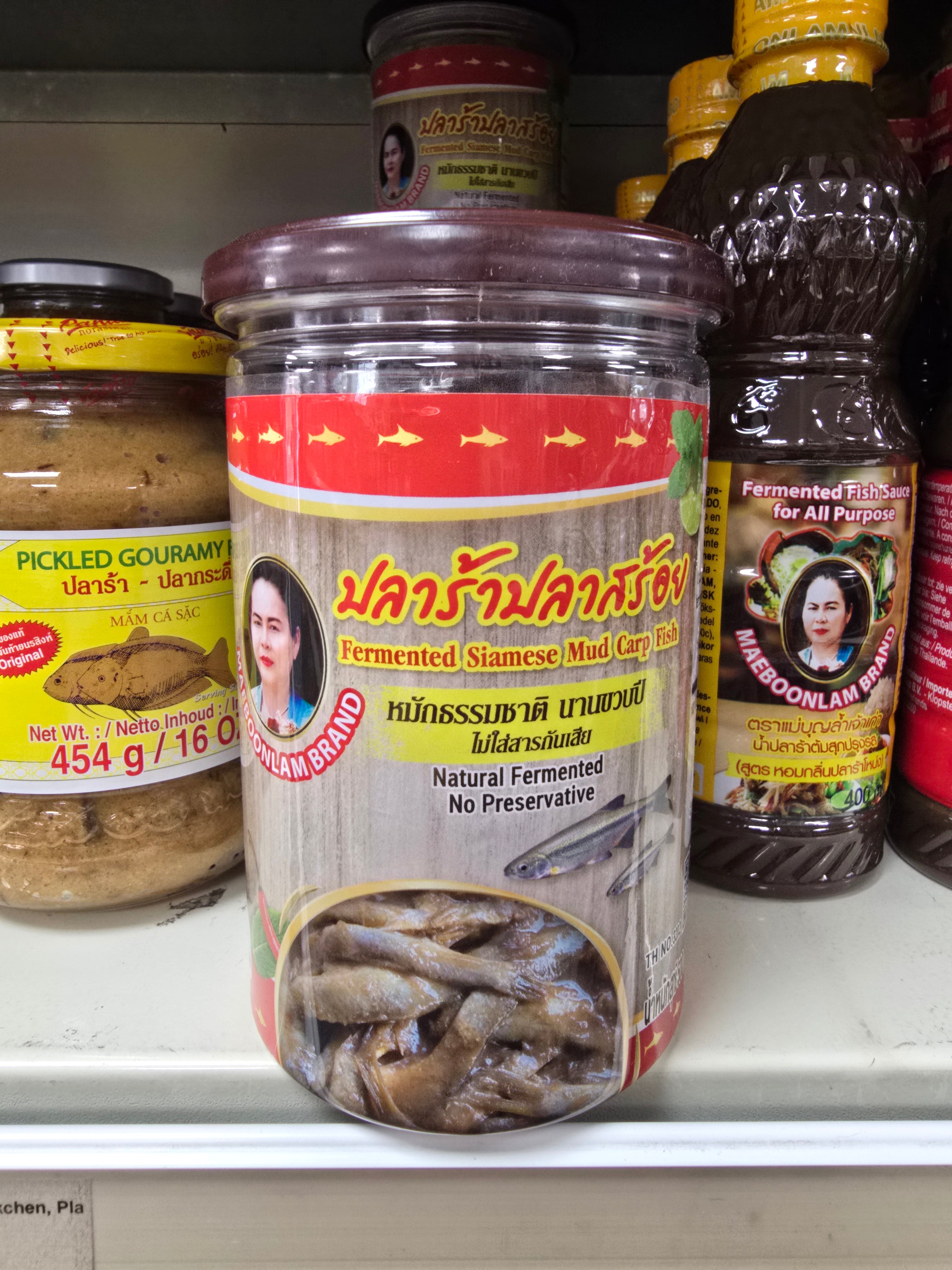 Maeboonlam, fermentierter Siamese Mud Carp Fish, 500g