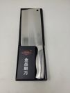 Chinesisches Hackmesser, Fang Tai, 31,5 x 9,5cm